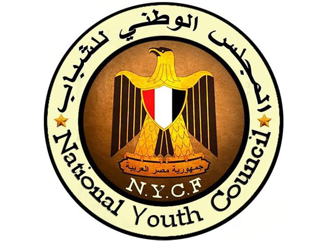 المجلس الوطني للشباب